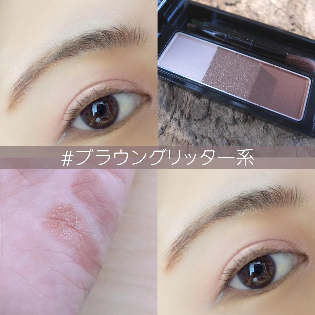 ケイト デザイニングアイブロウ3D/KATE/パウダーアイブロウを使ったクチコミ(2枚目)