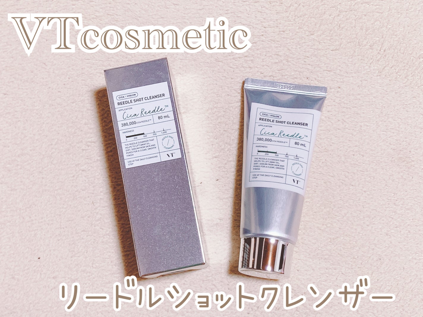 リードルショット クレンザー/VT/洗顔フォームを使ったクチコミ(1枚目)