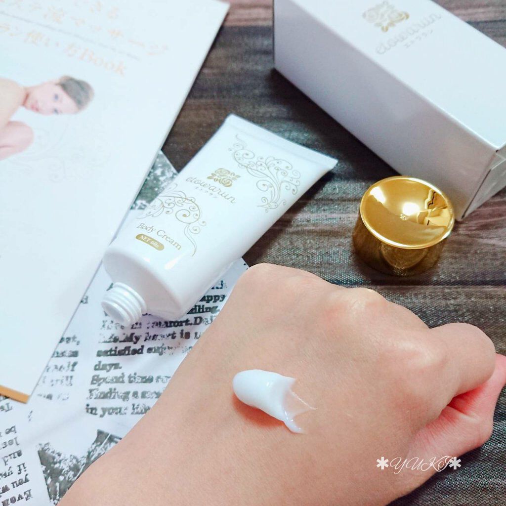 エトワラン マッサージクリーム/エトワラン/ボディクリームを使ったクチコミ（3枚目）