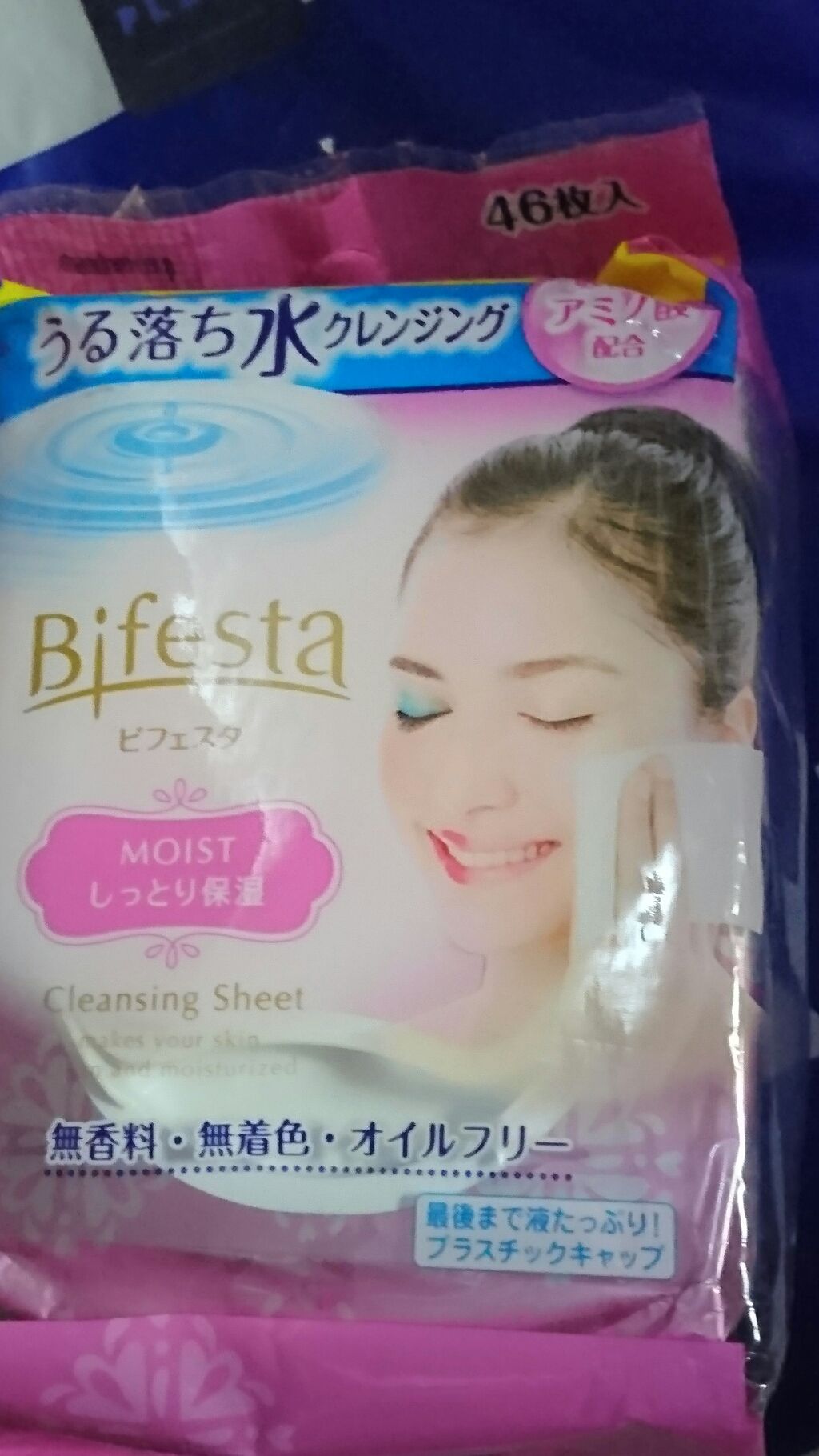 ミセラークレンジングシート セラムモイスト/ビフェスタ/クレンジングシートを使ったクチコミ(1枚目)