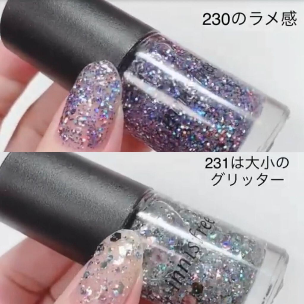 ネイル エナメル/ちふれ/マニキュアを使ったクチコミ(9枚目)