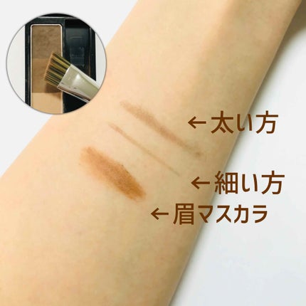 カラーリングアイブロウ/ヘビーローテーション/眉マスカラを使ったクチコミ(3枚目)
