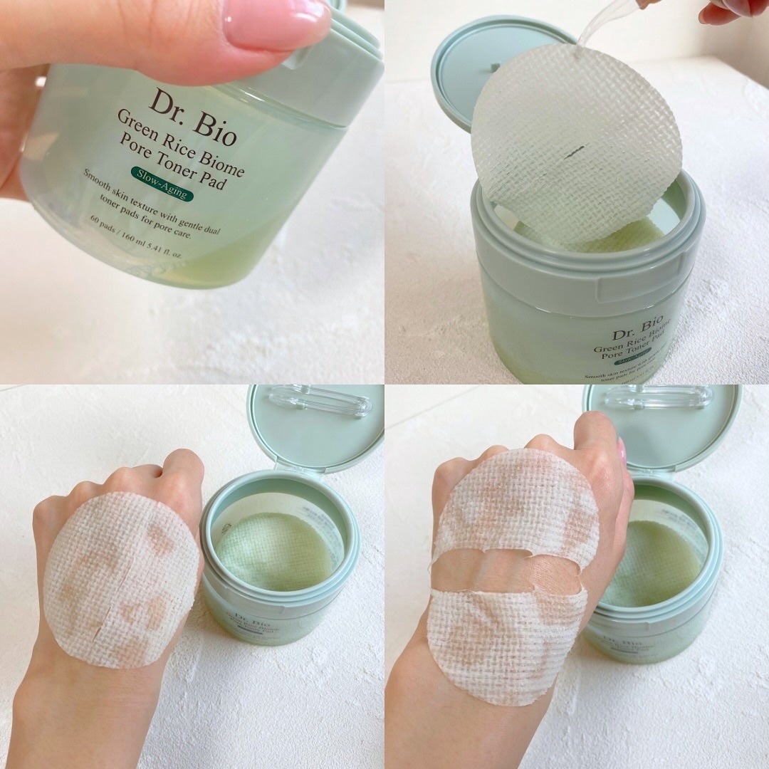 緑米バイオーム™トーンアップツヤアンプル/Dr.Bio/美容液を使ったクチコミ(3枚目)