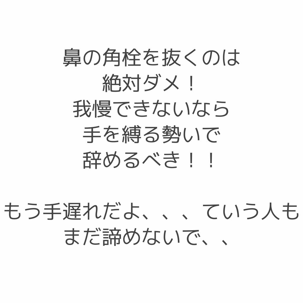 ベビーオイル ナチュラル/DAISO/ボディオイルを使ったクチコミ（2枚目）