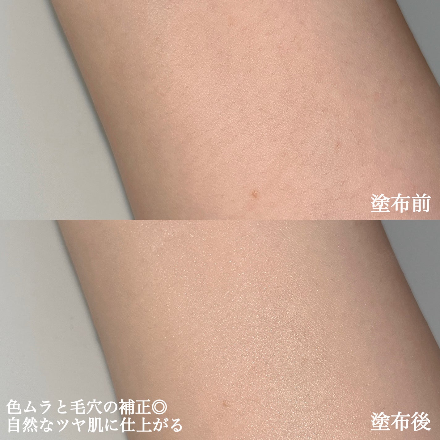 エスポア ビーグロー ボリュームクッション/espoir/クッションファンデーションを使ったクチコミ(5枚目)