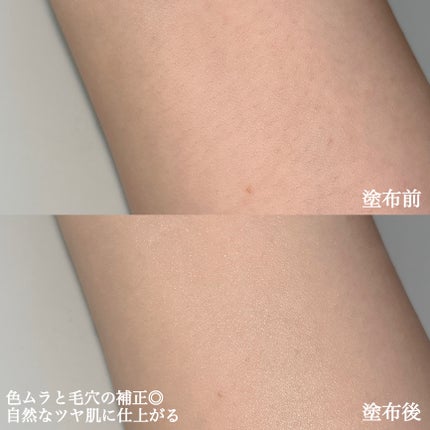 エスポア ビーグロー ボリュームクッション/espoir/クッションファンデーションを使ったクチコミ(5枚目)