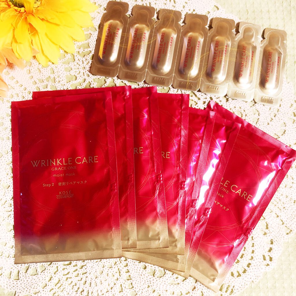 リンクルケア Ｗコンセントレートマスク/グレイスワン/シートマスク・パックを使ったクチコミ（2枚目）