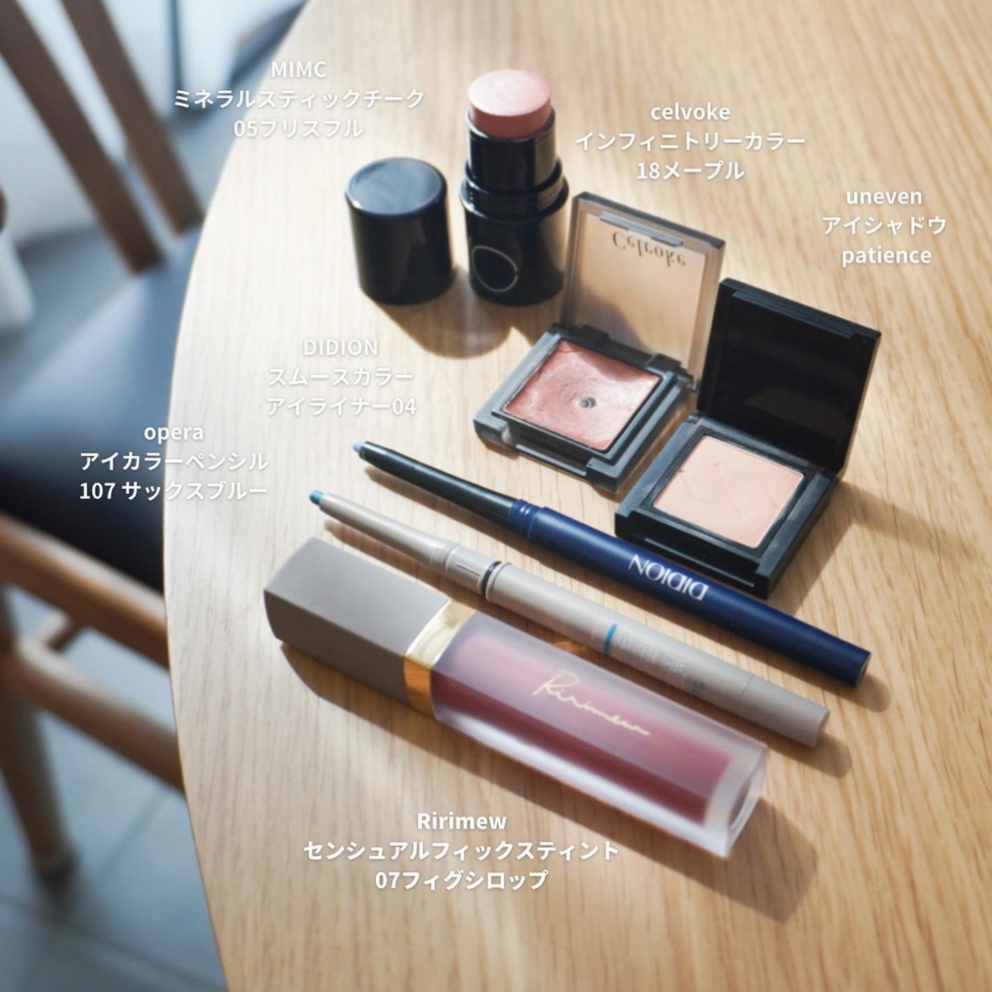 インフィニトリー カラー/Celvoke/ジェル・クリームチークを使ったクチコミ(2枚目)