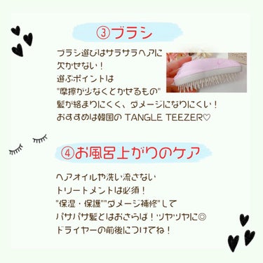 ザ・オリジナル ノーマル/TANGLE TEEZER/ヘアブラシを使ったクチコミ（3枚目）