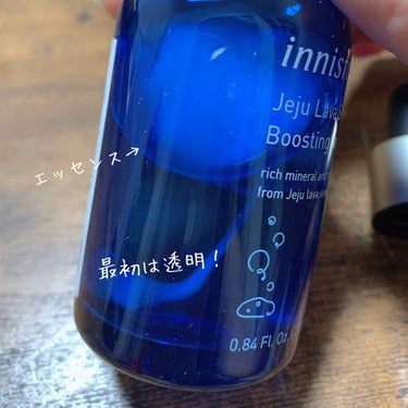 ラバシーウォーター ブースティング エッセンス EX/innisfree/ブースター・導入液を使ったクチコミ（3枚目）