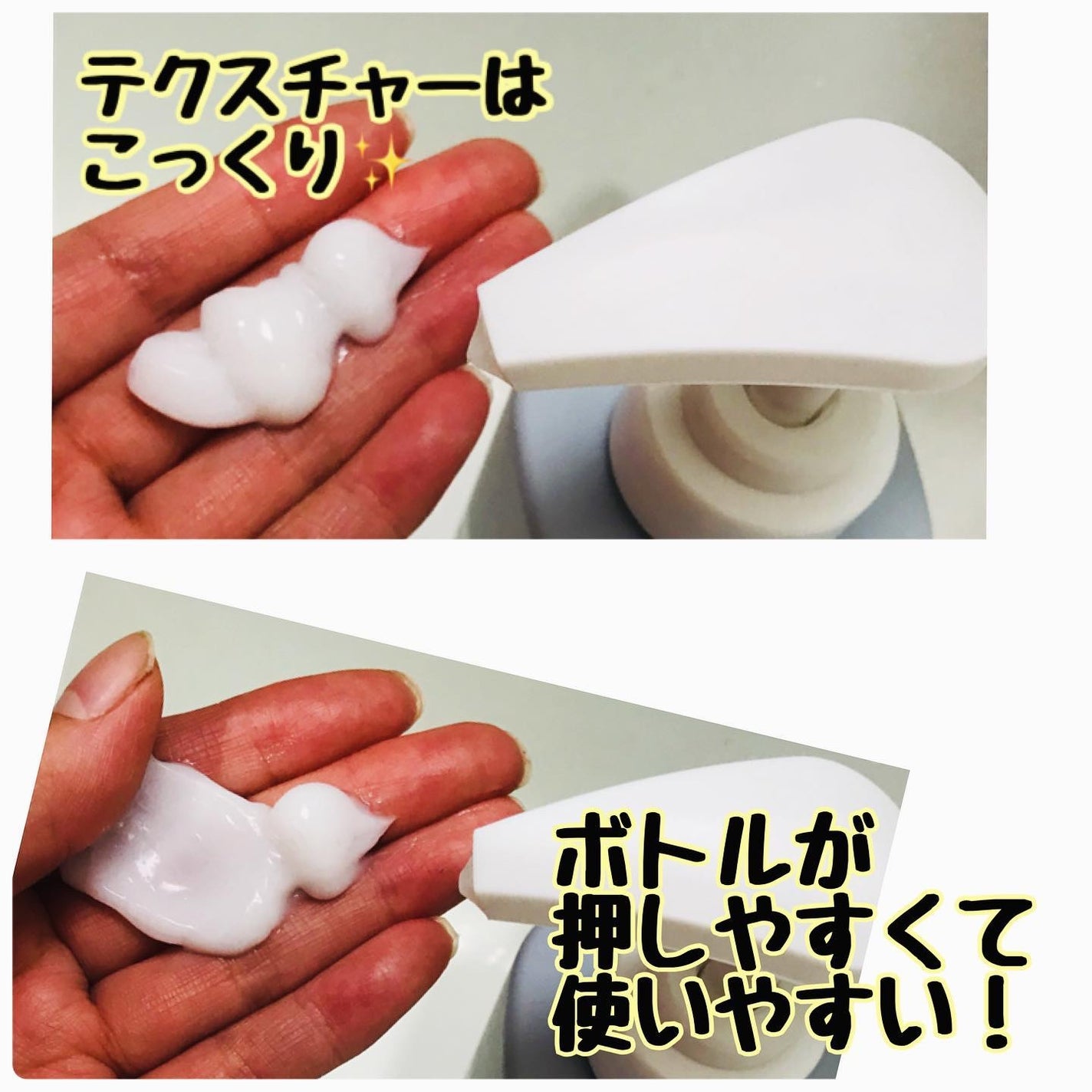 スリーク&リラックスシャンプー/トリートメント/NARTH/市販シャンプーを使ったクチコミ(4枚目)