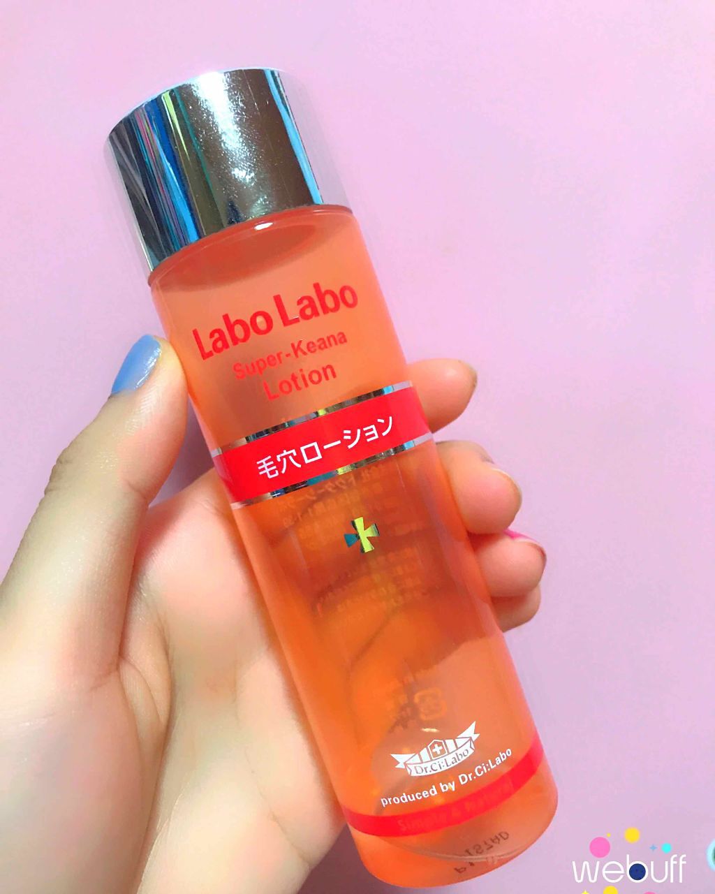 スーパー毛穴ローション/ラボラボ/化粧水を使ったクチコミ（3枚目）
