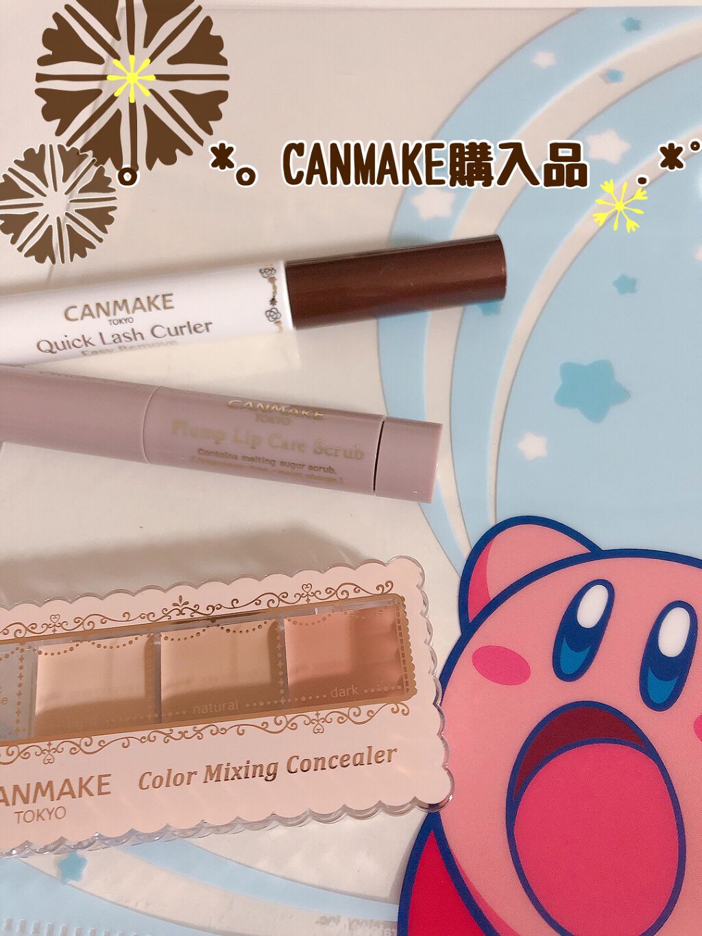 カラーミキシングコンシーラー/キャンメイク/パレットコンシーラーを使ったクチコミ（1枚目）