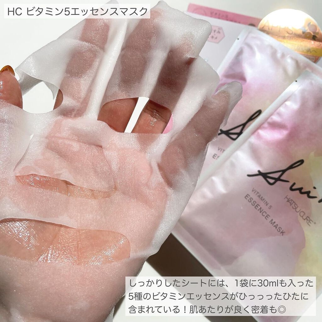 SUIKO HC ストレッチアイクリーム/SUIKO HATSUCURE/アイケア・アイクリームを使ったクチコミ(2枚目)