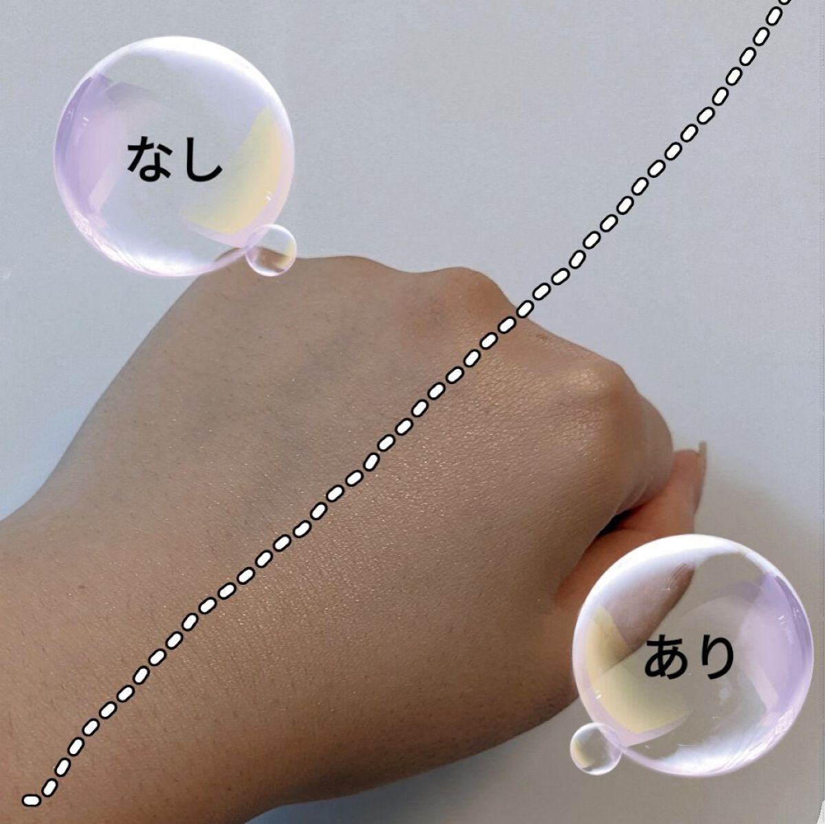 リキッドファンデーション セラム フィッティング グロウ/ブリリアージュ/リキッドファンデーションを使ったクチコミ(4枚目)