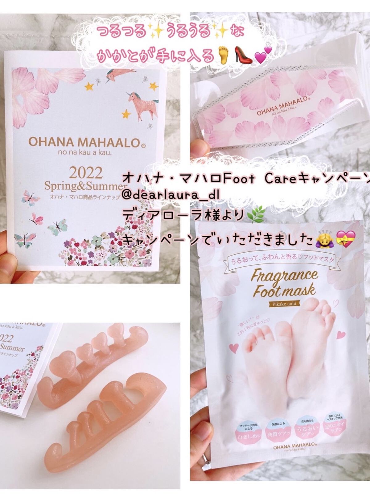 オハナ・マハロ 　ガラスファイル　OH-306/OHANA MAHAALO/ネイル用品を使ったクチコミ（1枚目）