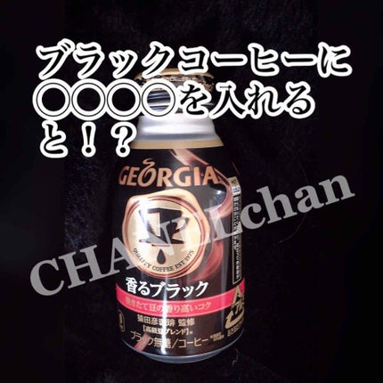 èªå·±ç޹ä»/éè«/ãã®ä»ã䜿ã£ãã¯ãã³ãïŒ1æç®ïŒ