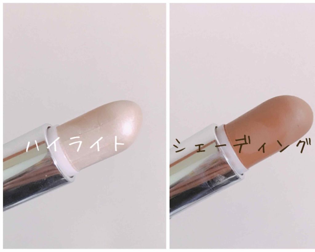 フェイスステュディオ Vフェイス デュオスティック/MAYBELLINE NEW YORK/ジェル・クリームチークを使ったクチコミ(2枚目)