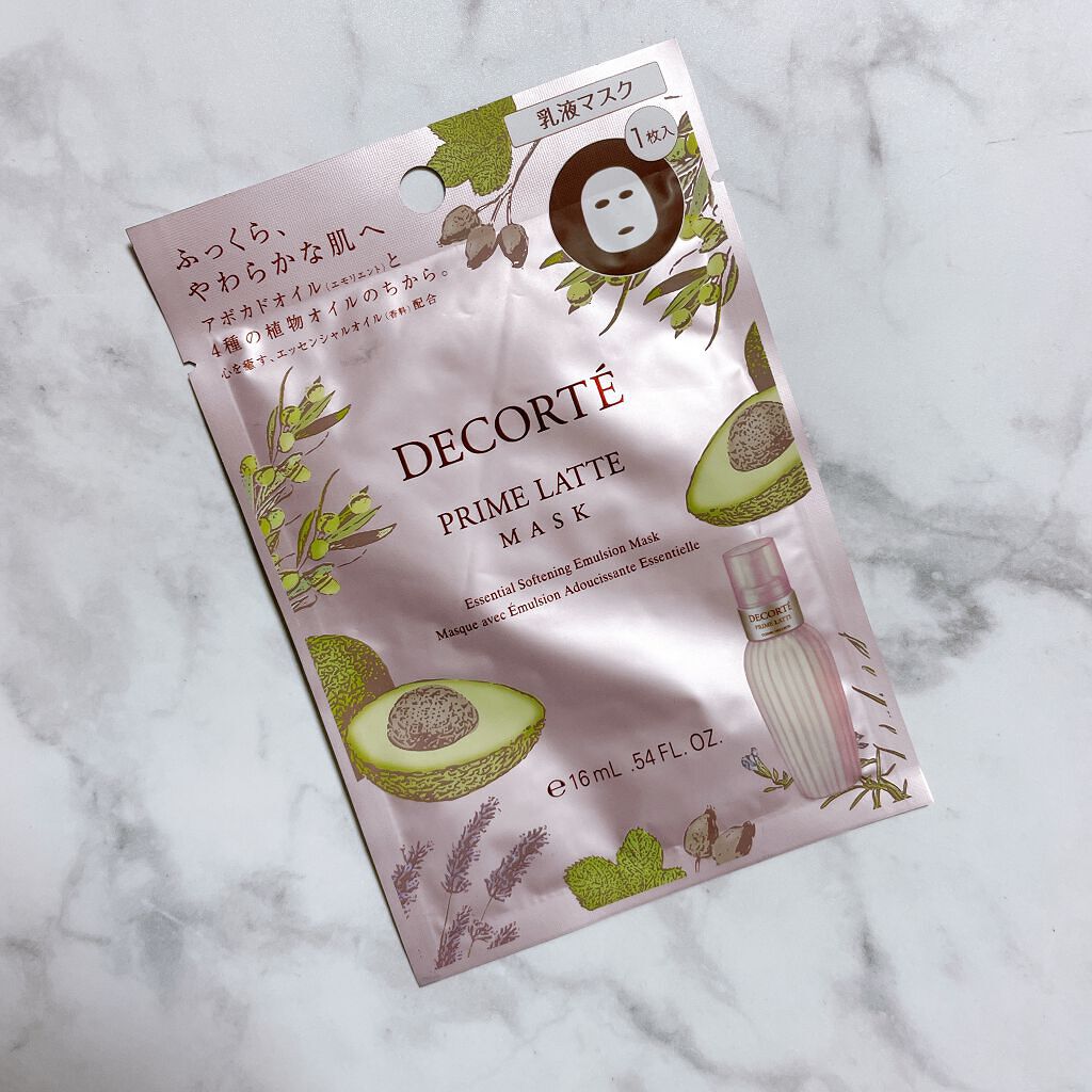 プリム ラテ マスク/DECORTÉ/シートマスク・パックを使ったクチコミ(1枚目)