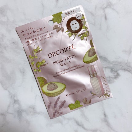 プリム ラテ マスク/DECORTÉ/シートマスク・パックを使ったクチコミ(1枚目)