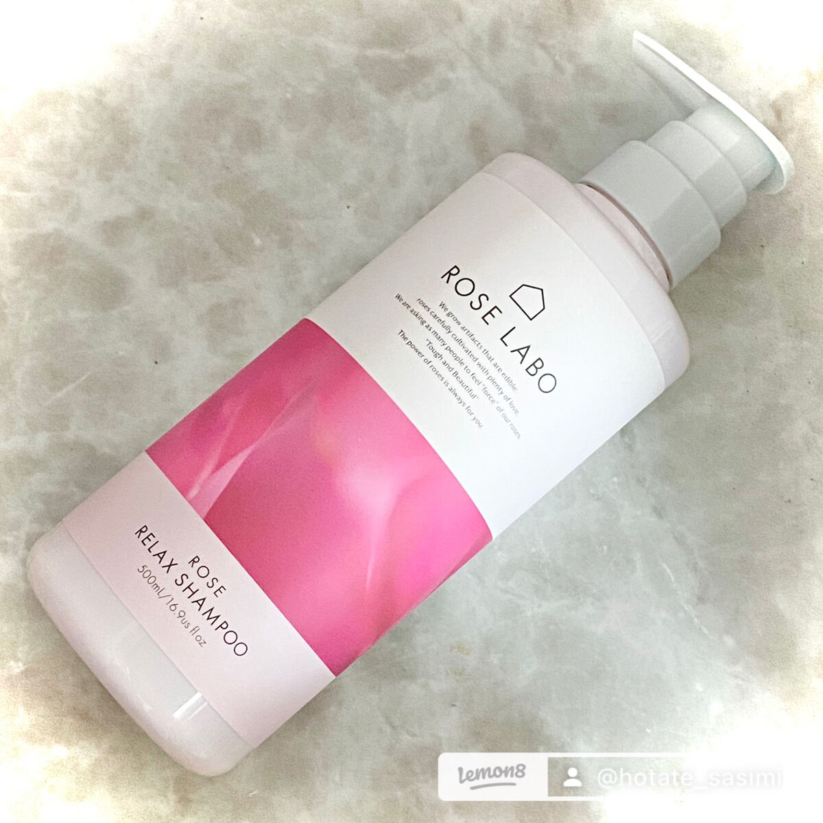 ローズリラックスシャンプー&トリートメント トリートメント 500g/ROSE LABO/市販シャンプーを使ったクチコミ（3枚目）