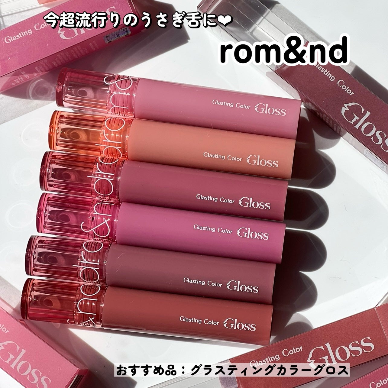 THE SHELL PerfumeHANDCREAM/tamburins/ハンドクリームを使ったクチコミ(4枚目)