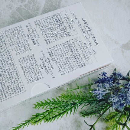 ラッシュプログラム /ISEHAN Lab./まつげ美容液を使ったクチコミ(3枚目)