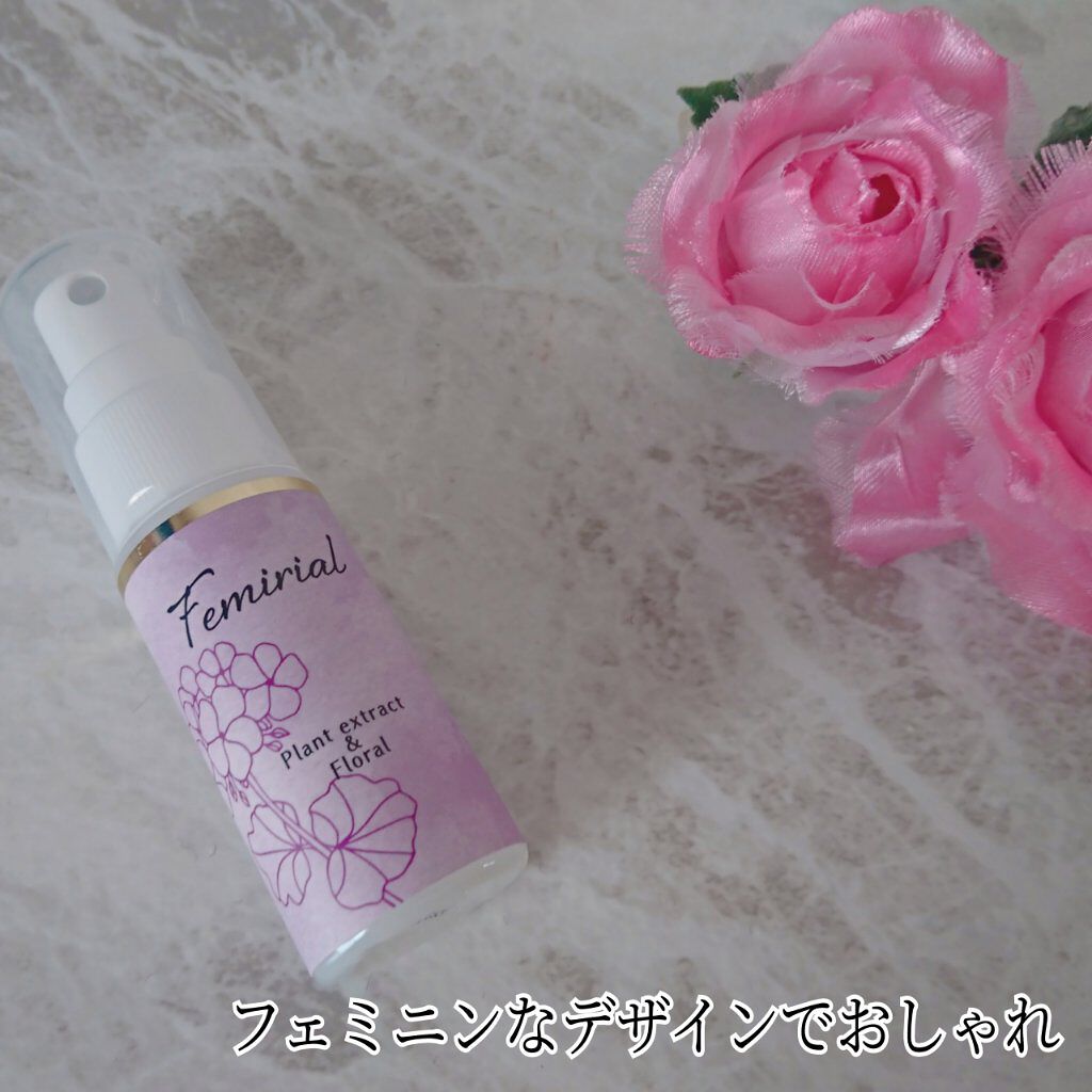 リフレッシュミスト/フェミリアル/デリケートゾーンケアを使ったクチコミ(3枚目)