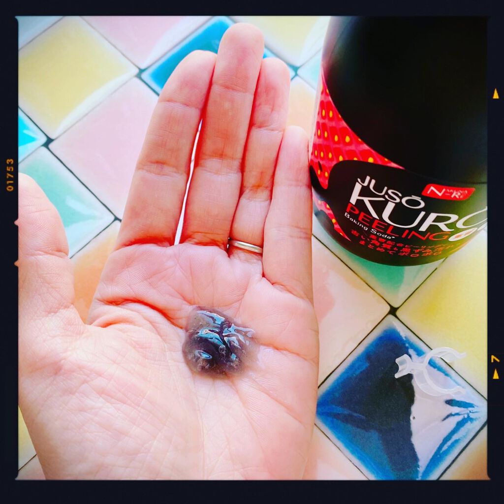 JUSO KURO PEELING（重曹配合ピーリングジェル）/NAKUNA-RE/ピーリングを使ったクチコミ（2枚目）