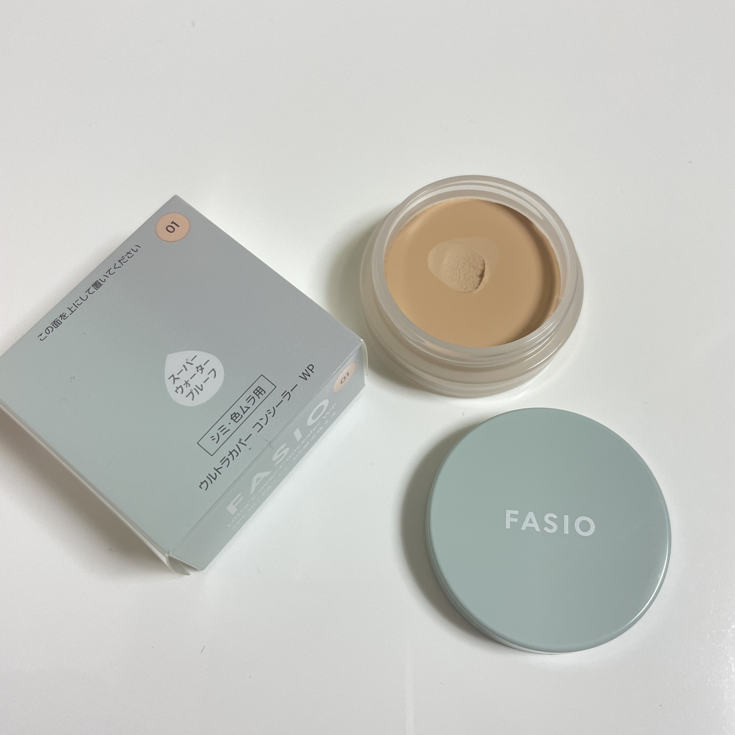 ウルトラカバー コンシーラー WP 01 ライトベージュ/FASIO/クリームコンシーラーを使ったクチコミ（1枚目）