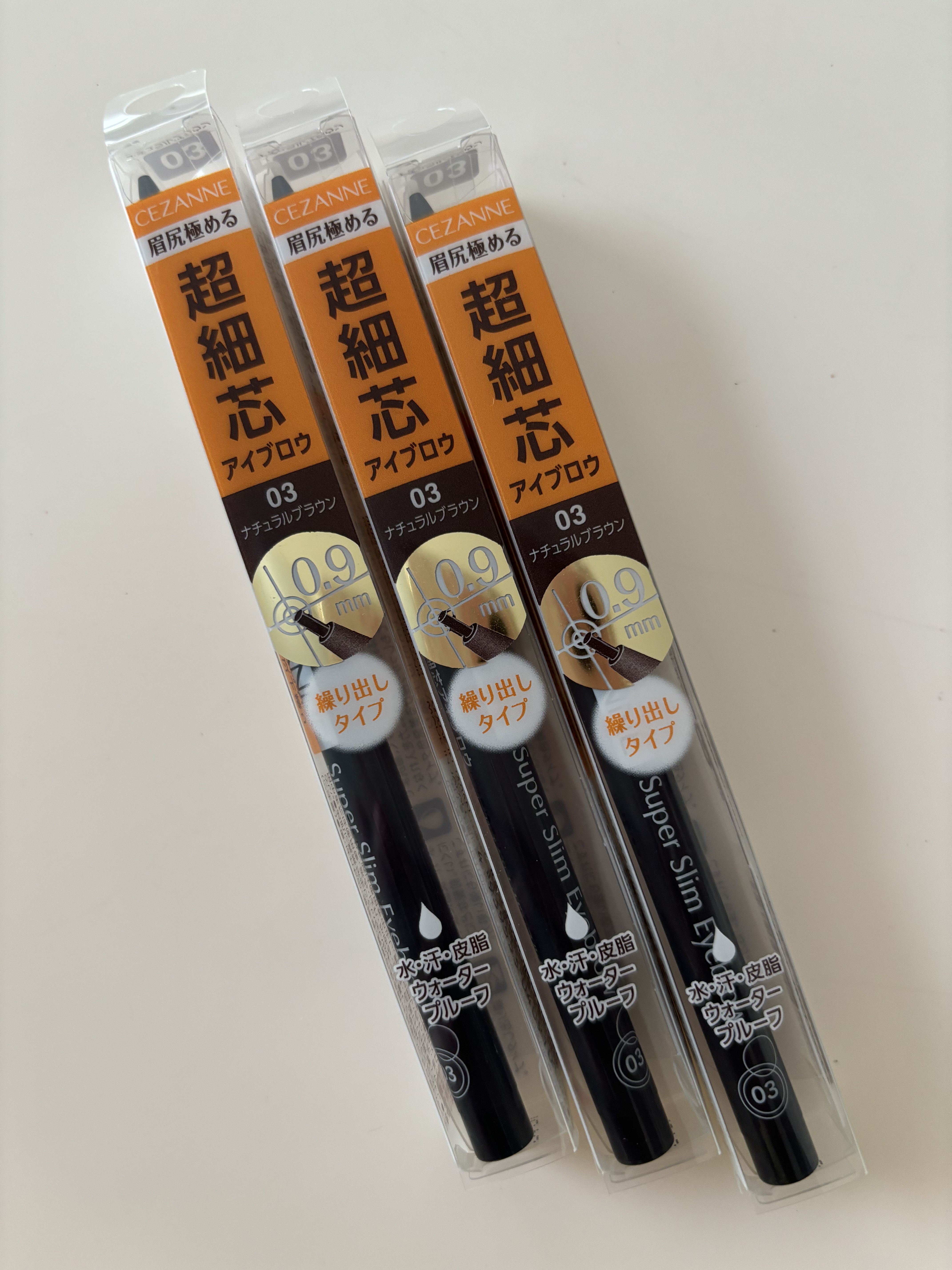 超細芯アイブロウ/CEZANNE/アイブロウペンシルを使ったクチコミ（1枚目）