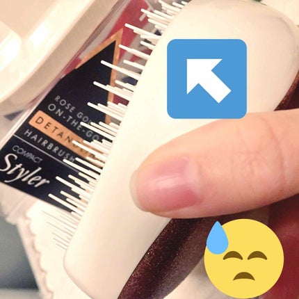 コンパクトスタイラー/TANGLE TEEZER/ヘアブラシを使ったクチコミ(2枚目)