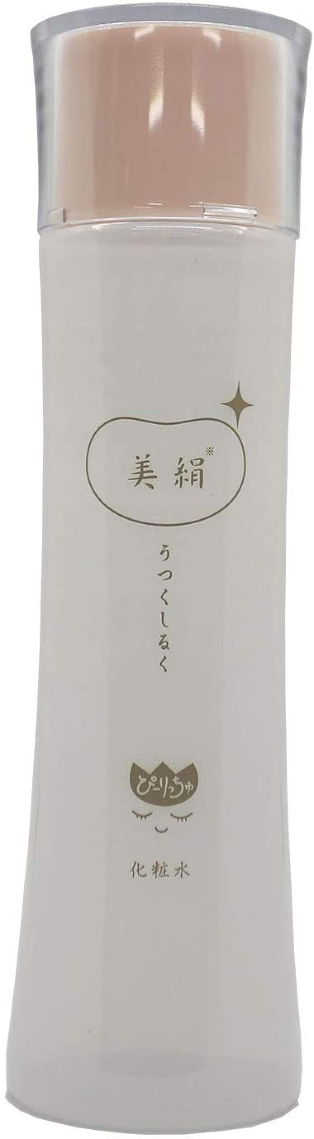 ぴーりっちゅ フェイスウォーター / うつくしるく