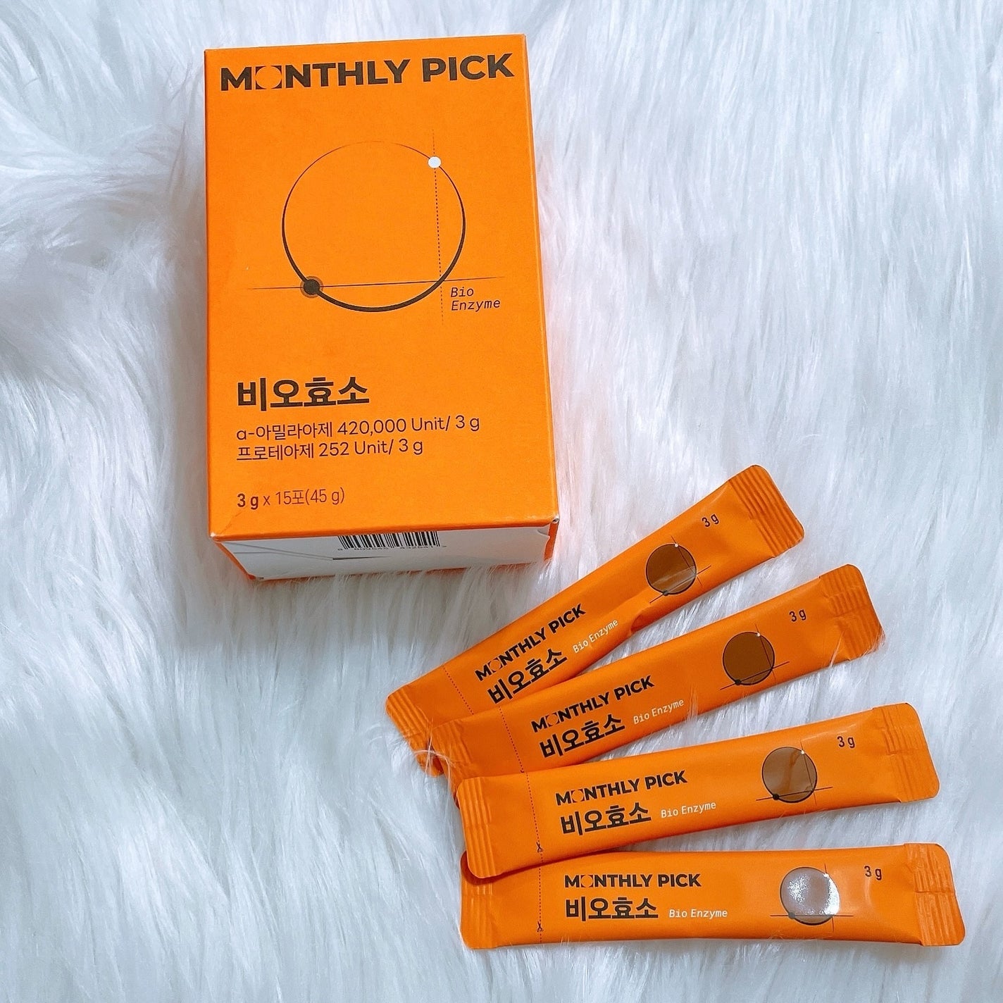 ビオ酵素 15包/マンスリーピック/健康サプリメントを使ったクチコミ(3枚目)