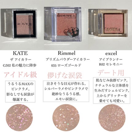 ノーズ&アイブロウパウダー/CEZANNE/パウダーアイブロウを使ったクチコミ(9枚目)