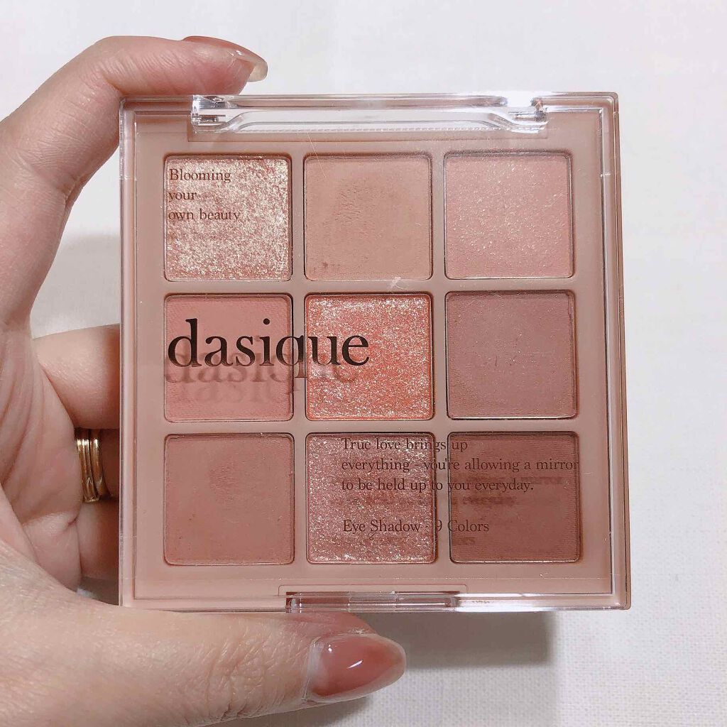 シャドウパレット/dasique/アイシャドウパレットを使ったクチコミ(3枚目)