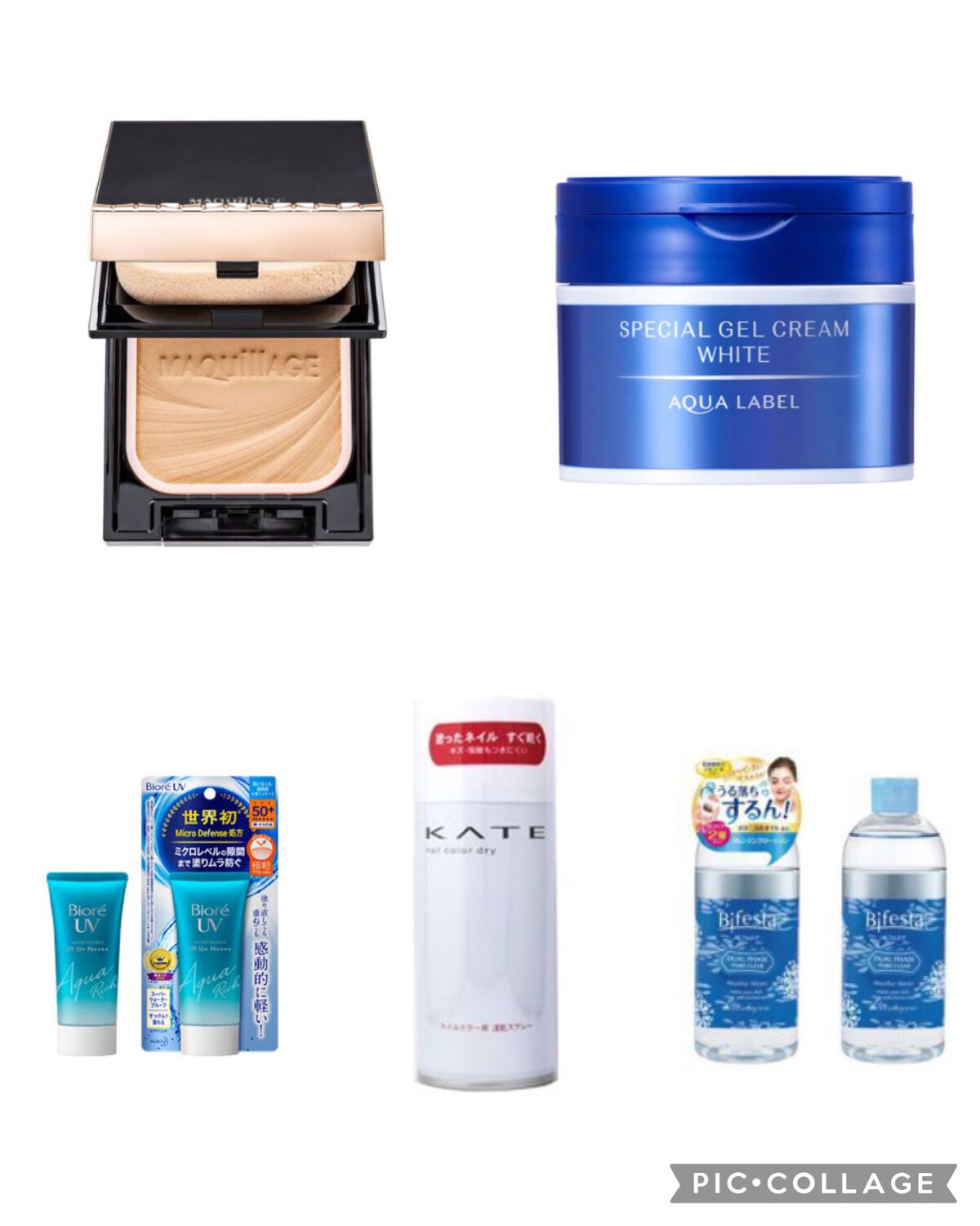 ネイルカラードライ S/KATE/ネイル用品を使ったクチコミ(1枚目)