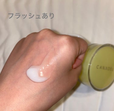 CANADEL カナデル プレミアバランサー のクチコミ「カナデル プレミアバランサー　58g


価格　4180円


毛穴目立ち、くすみ、テカリをケ.....」（3枚目）