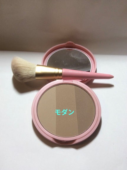 アートクラスバイロダン シェーディング/too cool for school/シェーディングを使ったクチコミ(6枚目)