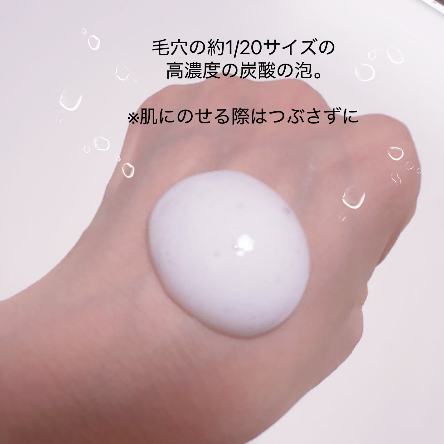 ソフィーナ iP ベースケア セラム<土台美容液>/SOFINA iP/美容液を使ったクチコミ(3枚目)