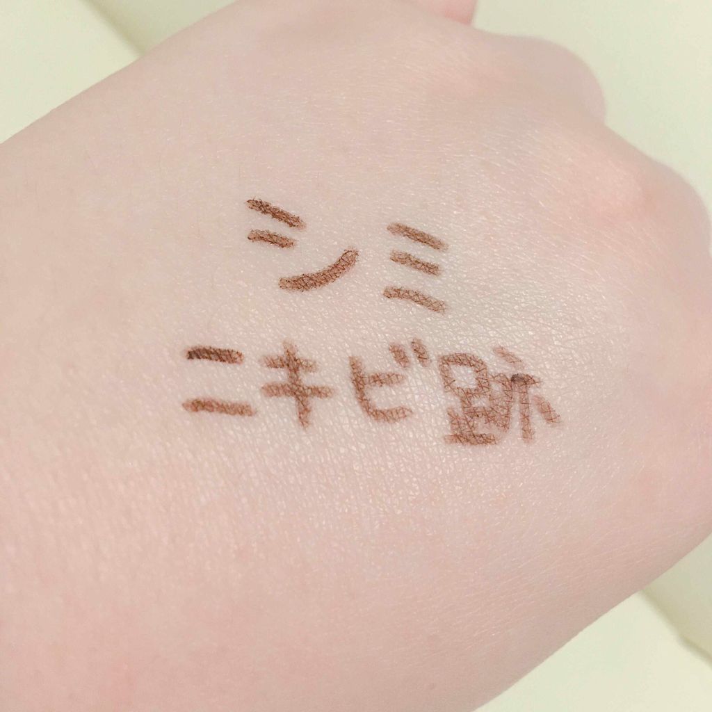 ダブル ウェア ステイ イン プレイス メークアップ /ESTEE LAUDER/リキッドファンデーションを使ったクチコミ（2枚目）