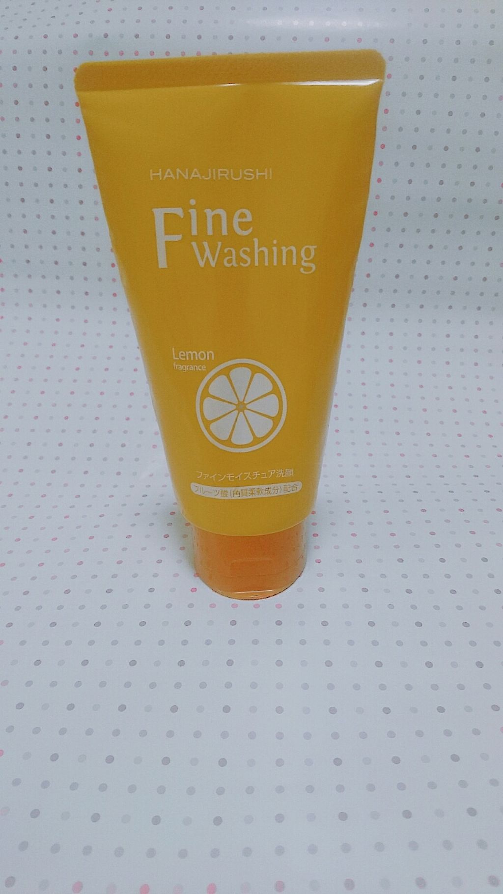 モイスチュア洗顔クリームV/花印(ハナジルシ)/洗顔フォームを使ったクチコミ（1枚目）