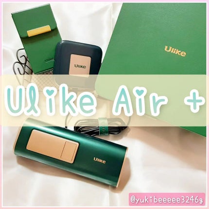 Ulike AIR+脱毛器/ulike/家庭用脱毛器を使ったクチコミ(1枚目)