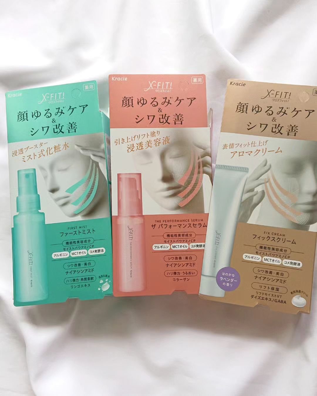  ファーストミスト［医薬部外品］/X-FIT！/ミスト状化粧水を使ったクチコミ（2枚目）