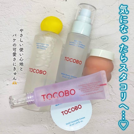 アハバハレモントナー/TOCOBO/化粧水を使ったクチコミ(7枚目)