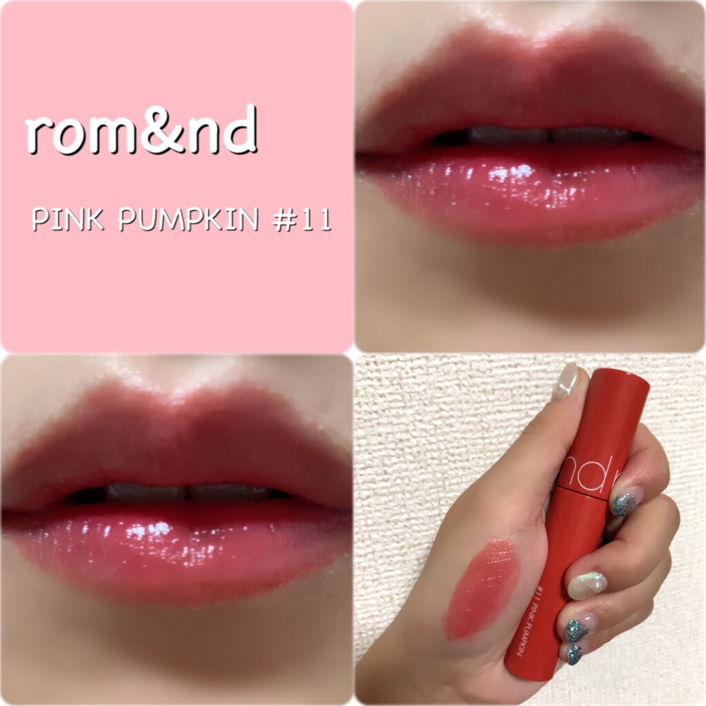 ジューシーラスティングティント/rom&nd/リップティントを使ったクチコミ(1枚目)