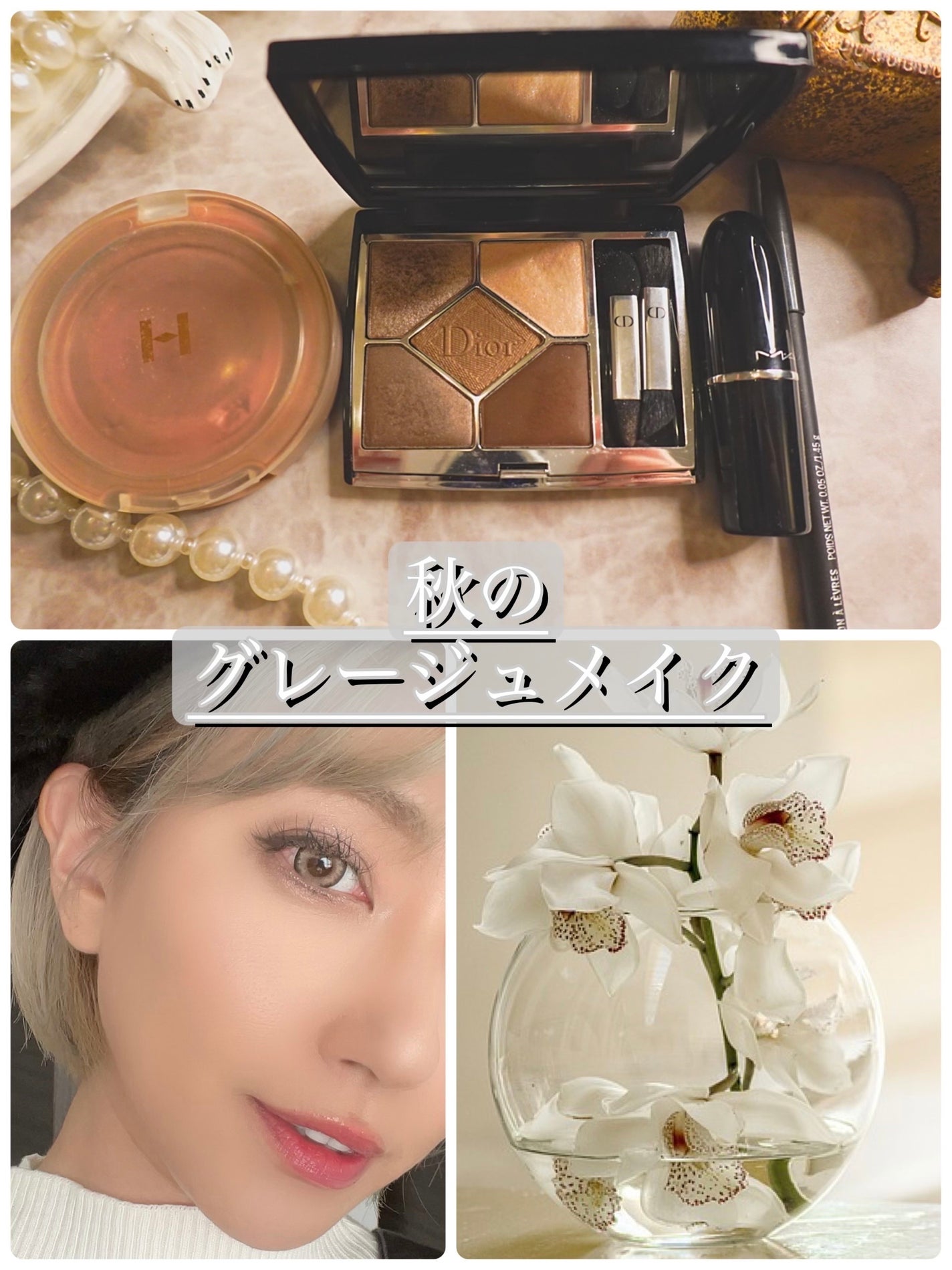 リップ ペンシル/M・A・C/リップライナーを使ったクチコミ(1枚目)