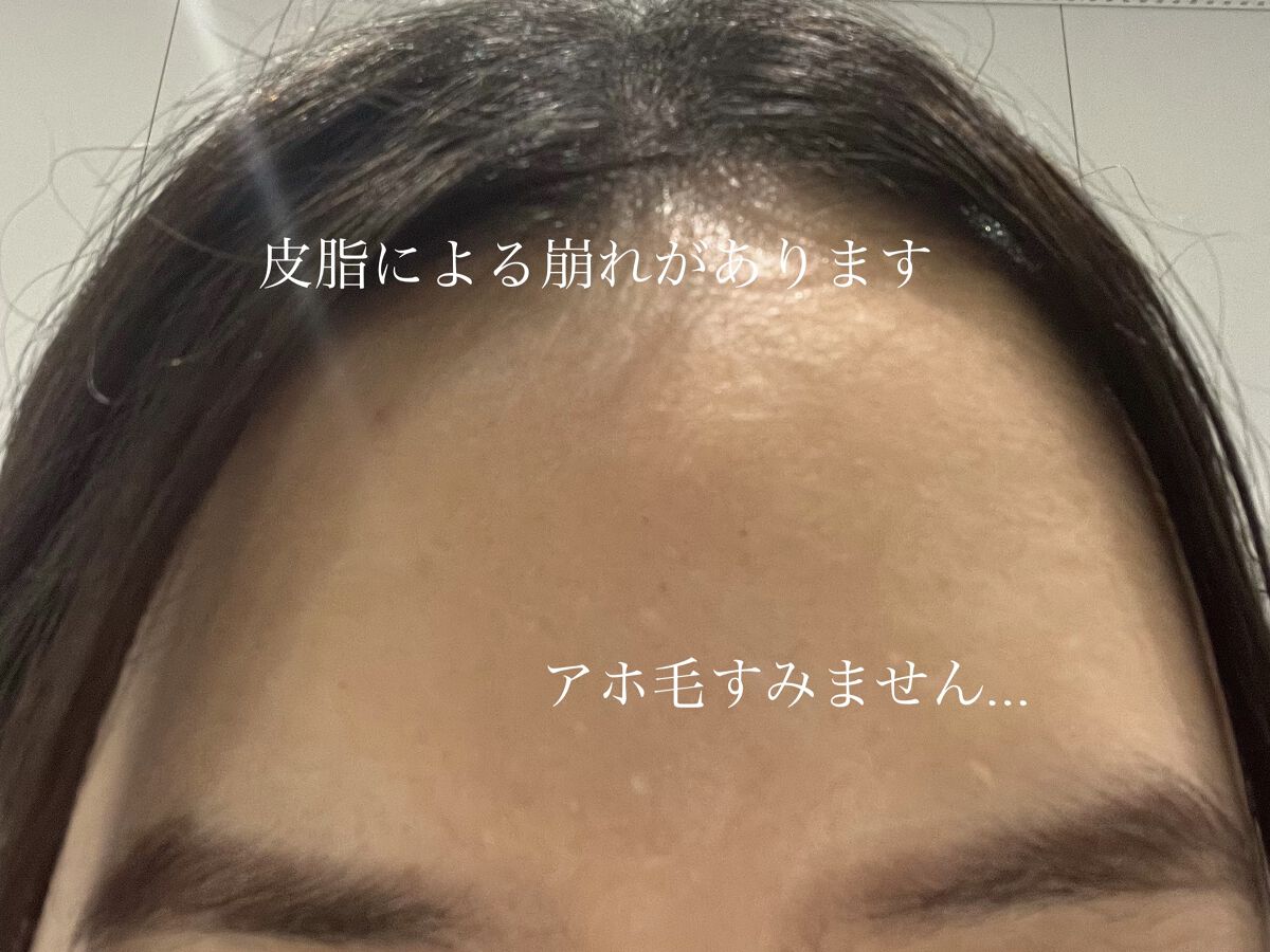 薬用美白スキンケアUV下地/なめらか本舗/化粧下地を使ったクチコミ（3枚目）