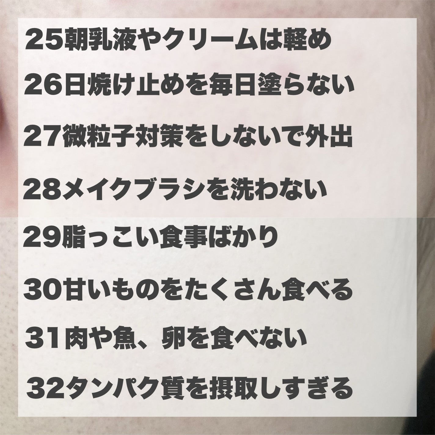 潤浸保湿 化粧水 III とてもしっとり/キュレル/化粧水を使ったクチコミ(5枚目)