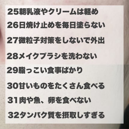 潤浸保湿 化粧水 III とてもしっとり/キュレル/化粧水を使ったクチコミ(5枚目)
